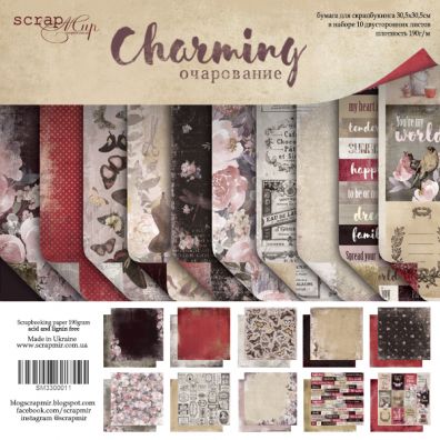 Scrapmir - Art Christmas 12x12 Paper Pack