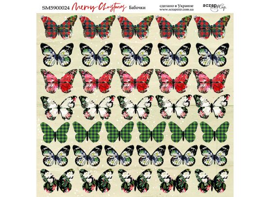 Pink Childhood - Butterflies 20x20 cm. klippeark fra Scrapmir