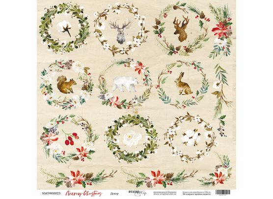 Christmas Night - Wishes 12x12 mønsterpapir fra Scrapmir