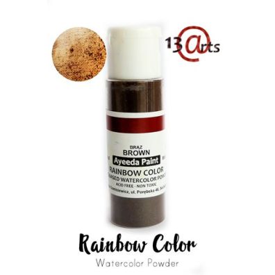 Ayeeda Paint - Rainbow Color Duo - Yellow Amber - 28 g. fra 13arts