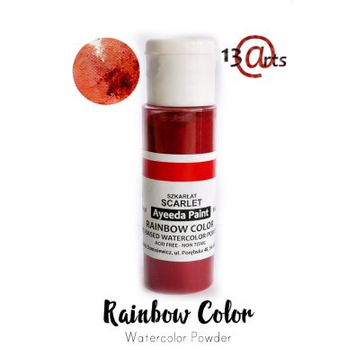 Add on September - Ayeeda Paint - Rainbow Color - Scarlet - 28 g. fra 13arts