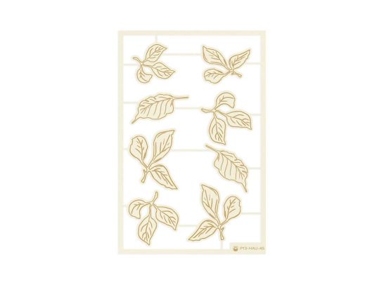 Add on September - EKSTRA Hello Autumn 45 - Light Chipboard Embellishments fra Piatek13