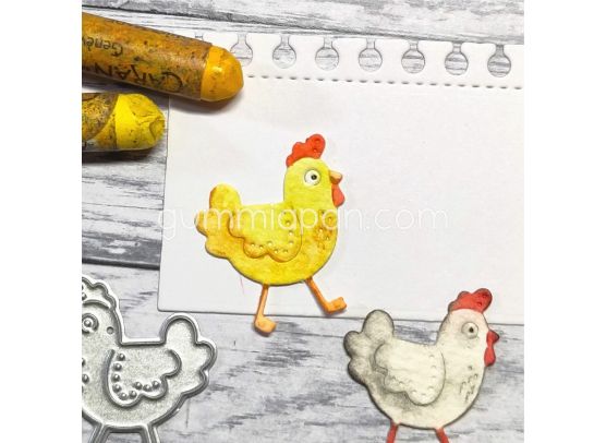 Gummiapan Dies - Small Rooster