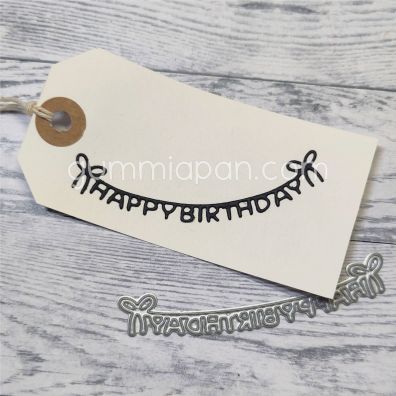 Gummiapan Dies - Happy Birthday On A Thread