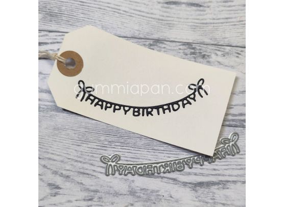 Gummiapan Dies - Happy Birthday On A Thread