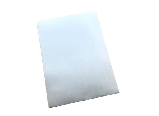 Paper Favourites - Mirror Card - Matt A4 - Frosted Silver
